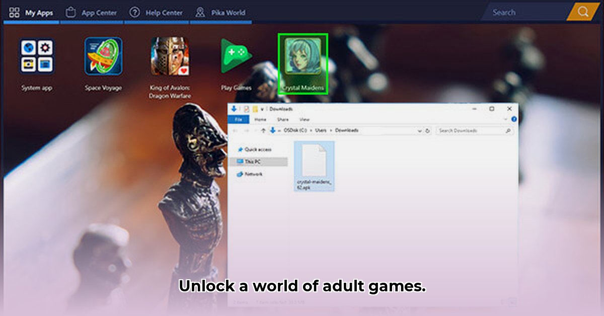 nutaku-login